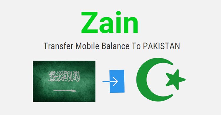 Zain call packages for pakistan