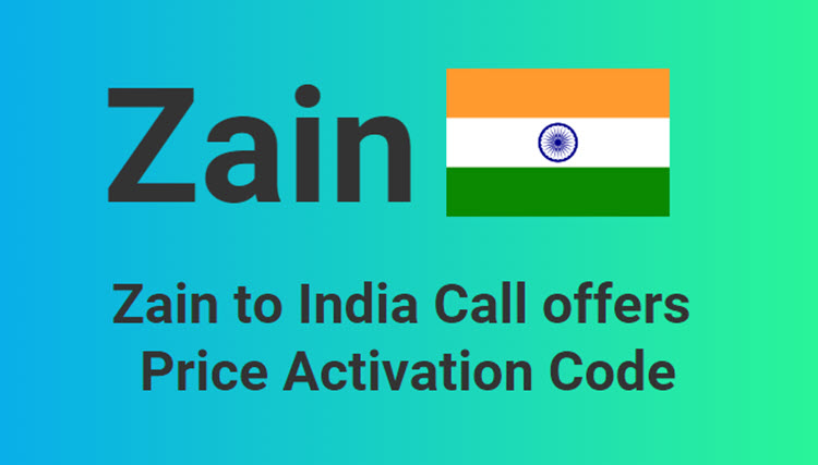 Zain call packages