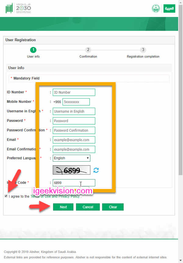 How To Register Activate A New Absher Account 2021 Oexpats