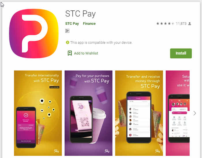 Stc pay promo code today