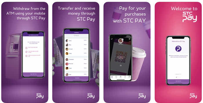 Stc pay promo code
