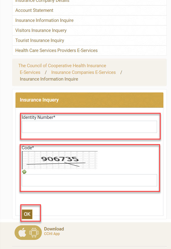 Check Iqama ID is Linked with Medical Insurance Card or Not