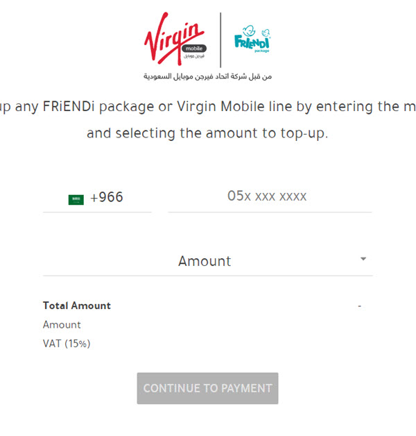How to Recharge Friendi & Virgin Line Online