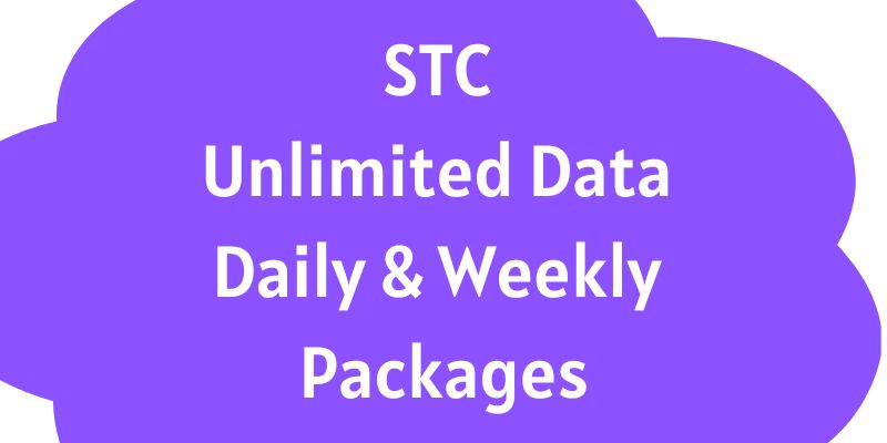 STC Unlimited Data Daily and Weekly Packages