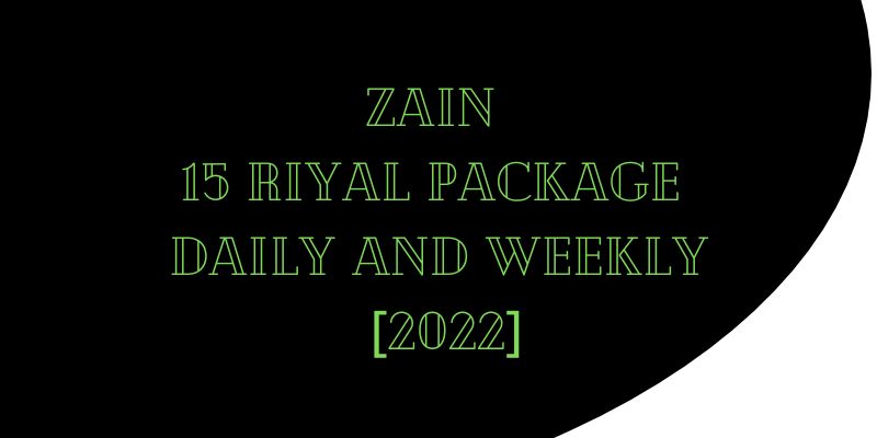 Zain 15 Riyal Package Daily and Weekly