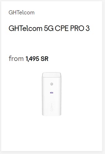 STC GHTelcom 5G Router CPE PRO 3