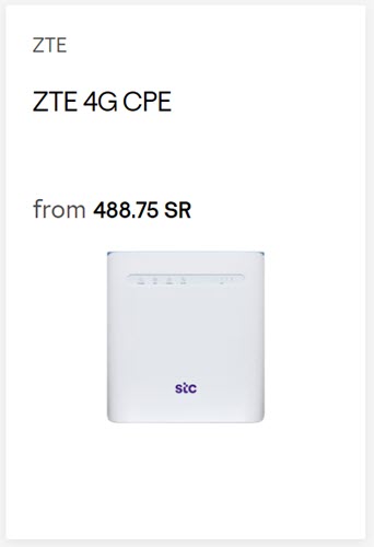 STC ZTE 4G Router CPE